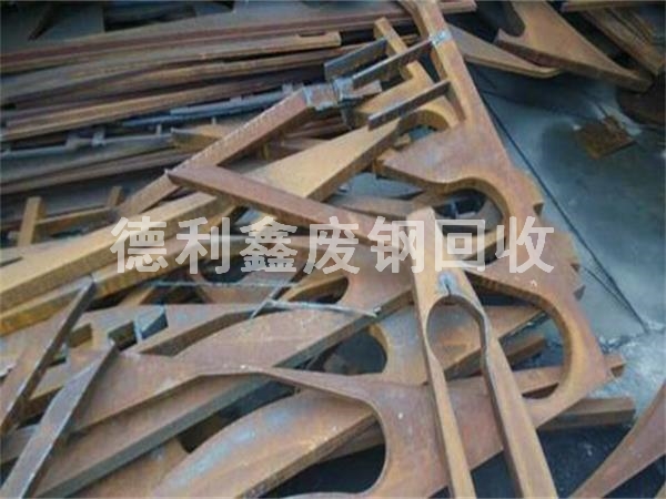 北京 废钢回收价格 免费提供 价格高