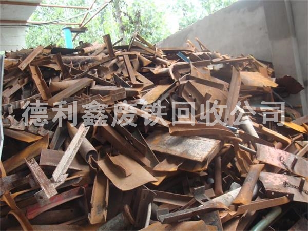 北京废铁回收公司 正规回收公司