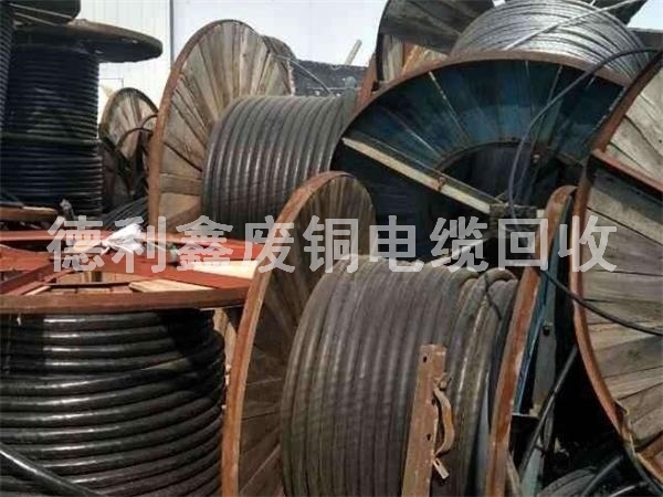 正规废铜回收厂商 废旧电缆回收 旧电线回收