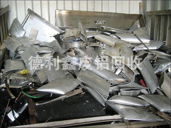 高价废铝回收 铝合金回收 铝销回收 上门回收