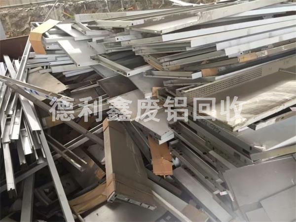 北京废铝回收厂家 高价废铝回收公司 上门收购