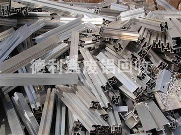 北京废铝回收 高价回收 诚信企业 长期回收