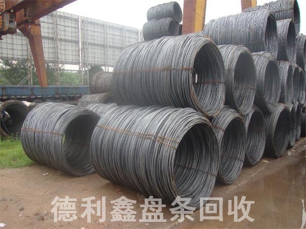 北京废旧盘条回收 北京旧钢材回收 正规回收公司